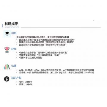 我熬操逼网站入口